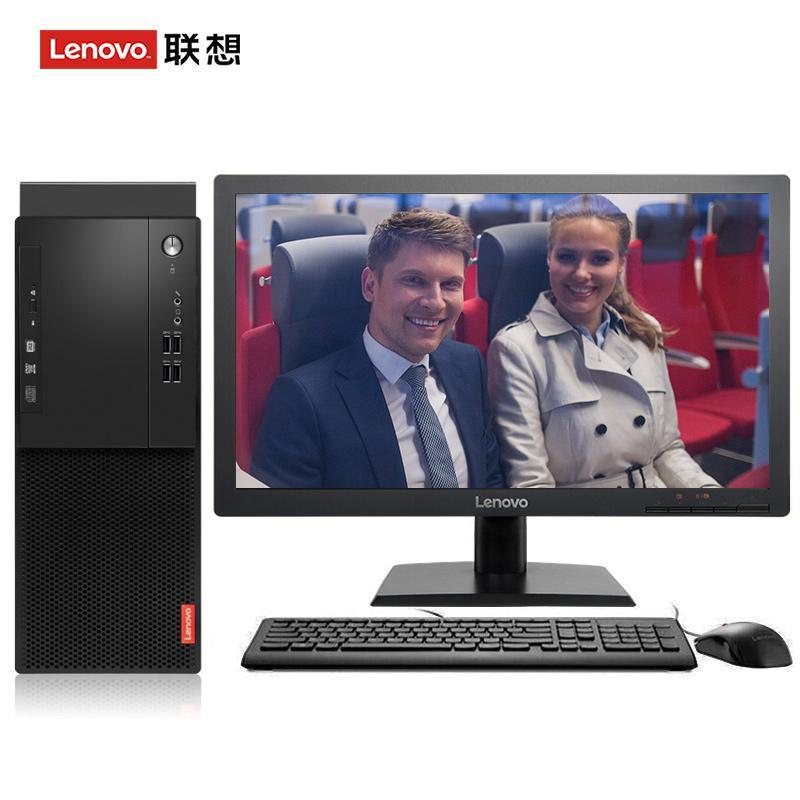 大鸡巴抽插我视频日本联想（Lenovo）启天M415 台式电脑 I5-7500 8G 1T 21.5寸显示器 DVD刻录 WIN7 硬盘隔离...